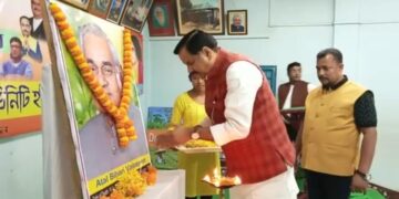 BJP will return to government with more seats in 2023: Mahendra Singh