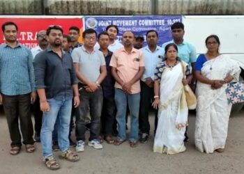 Human chain of 10,323 on 9 December