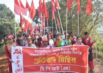 CPIM organizes rally demands to restore democracy