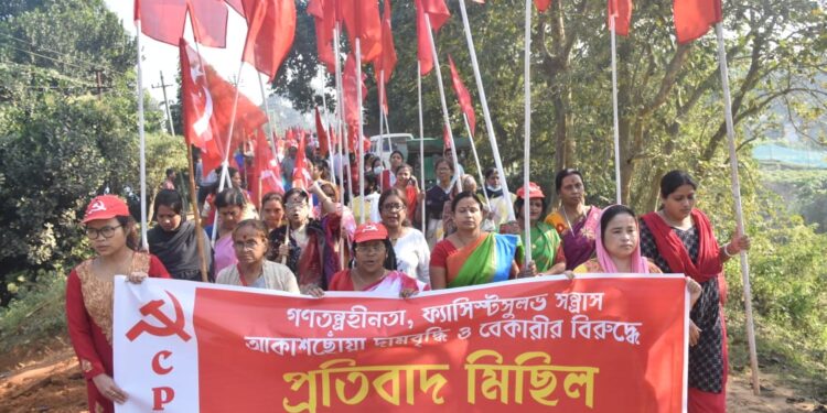 CPIM organizes rally demands to restore democracy