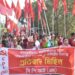 CPIM organizes rally demands to restore democracy