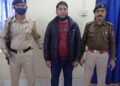 One arrested for rape attempt