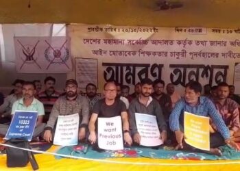 Ahead of the Prime Minister’s visit to the state, 10,323 jobless people sought answers