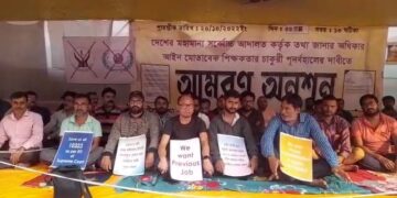 Ahead of the Prime Minister’s visit to the state, 10,323 jobless people sought answers