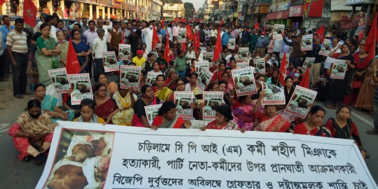 CPIM stages protest rally against Charilam incident