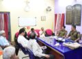 Sadar Division Police held an all-party meeting before the upcoming elections