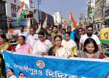 Tripura Pradesh Youth Trinamool Congress organizes Padayatra program