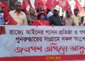 CPI(M) organized demanding the establishment of rule of law and restoration of democracy