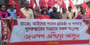 CPI(M) organized demanding the establishment of rule of law and restoration of democracy