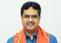  Chief Minister resolved Jam in betel nut supply