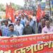 CITU’s  mass deputation against price hike and privatization