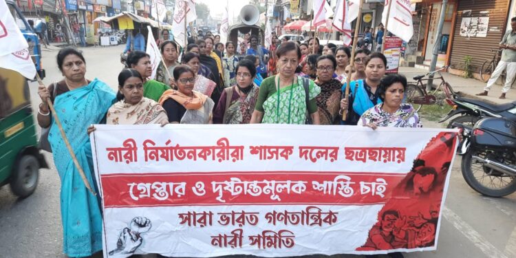 AIDWA holds protest march