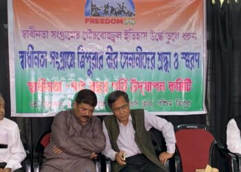 CPIM and Congress leaders sharing the same platform