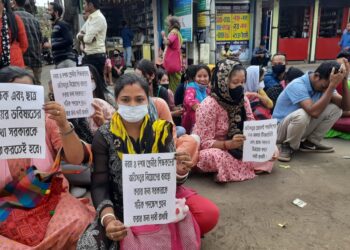 STGT passed stages protest to demand recruitment