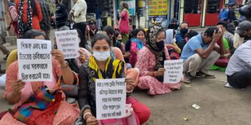 STGT passed stages protest to demand recruitment