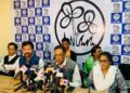 TMC to be cripple the state administration in January