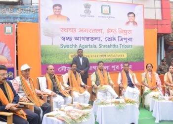 Under the guidance of the Prime Minister, the present government of Tripura is working for the welfare of the people with a transparent attitude: Chief Minister