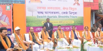 Under the guidance of the Prime Minister, the present government of Tripura is working for the welfare of the people with a transparent attitude: Chief Minister