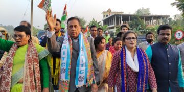 Inauguration of Trinamool Congress party office in Kurti: protest march and street corner