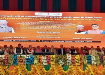 PM laid foundation stones of several projects with the inauguration of Dental College and State Institute of Hotel Management in Tripura