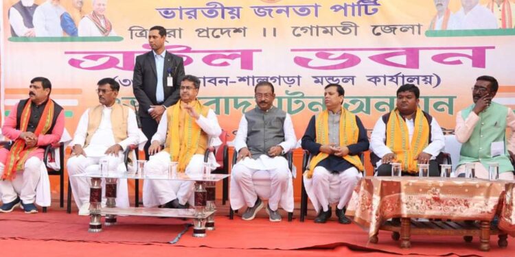 During the Left Front era, political murder and terror was going on in the district, and there was no discipline in the Congress: Chief Minister