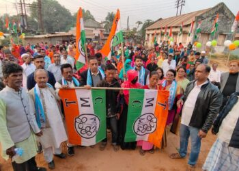 215 people from 41 families joined Trinamool Congress