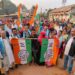 215 people from 41 families joined Trinamool Congress