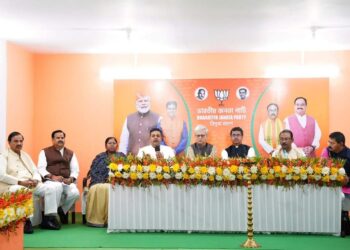 BJP leaders hold meeting with MLAs