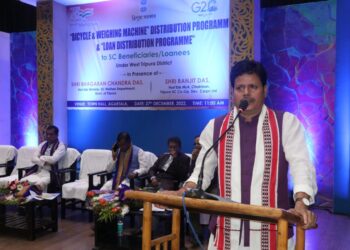 ” Bicycle,  Weighing Machine and Loan distribution” Programme held