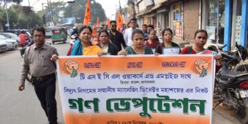 Deputation of TSECL Workers and Employees Union