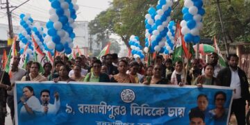 TMC organizes a large procession at Banmalipur assembly center