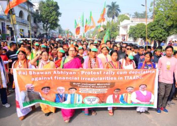 The Janjati Morcha approached the governor over corruption allegations against Tipra Motha