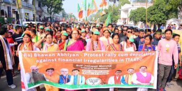 The Janjati Morcha approached the governor over corruption allegations against Tipra Motha