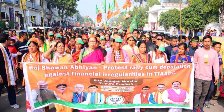 The Janjati Morcha approached the governor over corruption allegations against Tipra Motha