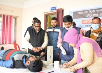 SFI organizes blood donation camp