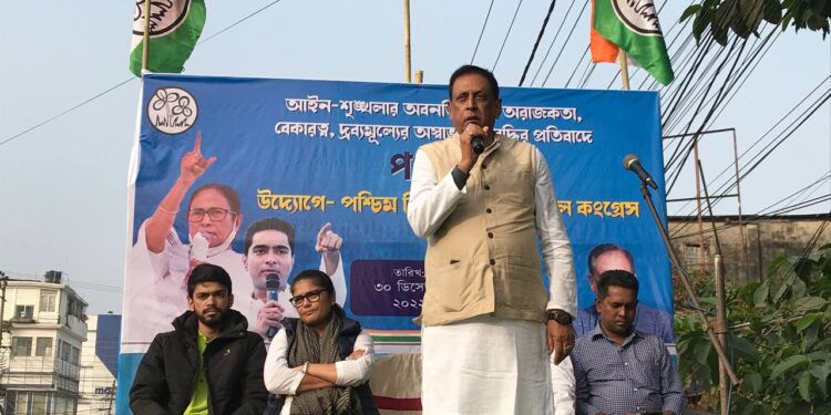 TMC organizes road show against deterioration of law and order in the state