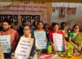 10323, sack teacher blame Assam CM