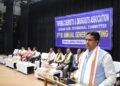 Don’t keep the mentality of being in the association for the sake of performance: Chief Minister