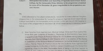 The state government is going to inaugurate the dental college illegally: Sudip