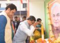 Atal Bihari Vajpayee’s birth anniversary celebrations