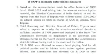 Strict orders of National Election Commission: suspended sub-divisional police officers