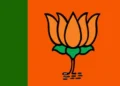 BJP to be announce candidate list