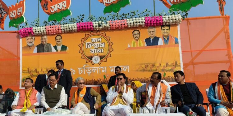 BJP govt in Tripura has laid the foundation of development in four and a half years; results will be seen in next five years: Kiren Rijiju