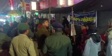 Police demolished the temporary stage of 10,323