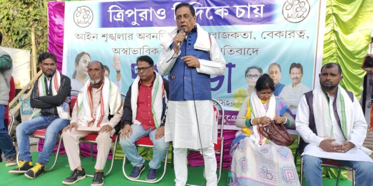 Demonstration march and road meeting organized by Unkoti District Trinamool Congress