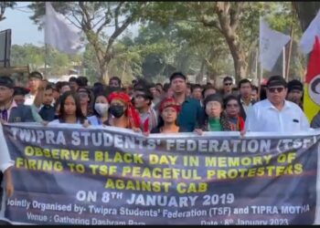 TSF observes black day