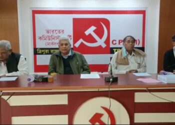 CPIM is yet to officially declare regarding the alliance with Congress