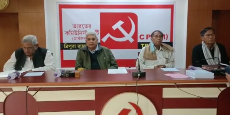 CPIM is yet to officially declare regarding the alliance with Congress