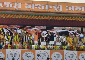 BJP All India President describes dire situation of Congress and Left era