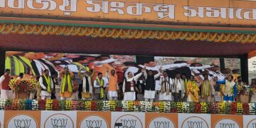 BJP All India President describes dire situation of Congress and Left era